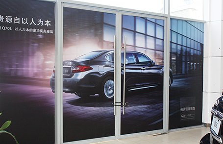 祺祥廣告 祺祥廣告